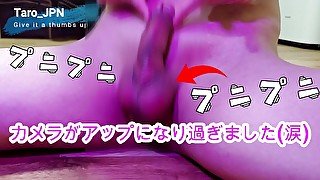 【※注意】カメラがアップになり過ぎました😭　ち〇こが近すぎて見ずらいかもです💦　Hentai Japanese Amateur Hand Job CUM