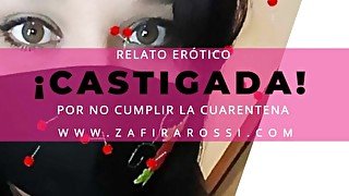 POR SALIR EN CUARENTENA  RELATO ERÓTICO ASMR [SUSURROS]