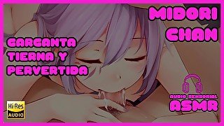 SOY UNA PERVERTIDA CUANDO ME ATORO SOLA CON UN PENE GRANDE / ASMR THROAT SOUND ADORABLE DIRTY MOAN