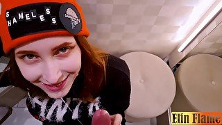 Risky blowjob in the dressing room - Amateur Elin Flame