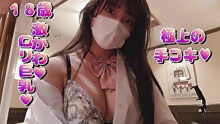 学校帰り♥超可愛い１８歳巨乳彼女が極上手コキ♥その後...♥素人カップル/美女/スタイル抜群/パイパン/スマホ撮影/リアル/主観映像/ハメ撮り