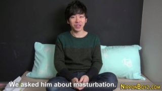 Cock vibrating gay asian