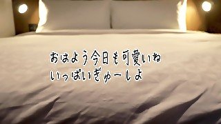 【ASMR】おはよう今日も可愛いね朝からぎゅーしような【女性向けボイス】【微エロ】