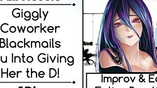 [3Dio] [Improv Practice] [Ear Eating] Giggly Coworker You Into Giving Her the D!
