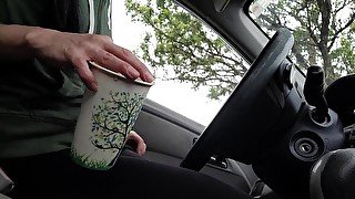 Desperate Car Piss Into My Coffee C.U.P