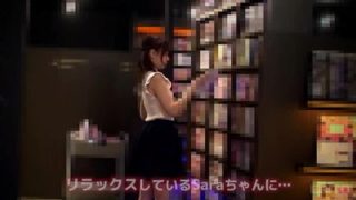 Charming Japanese teenage girl Sara in a kinky fetish XXX video