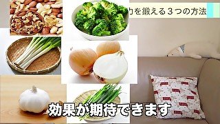 中折れ問題を改善する方法【膣内射精障害】