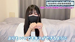 女性とキスする雰囲気の作り方♡【恋愛初心者必見】