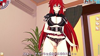 3D/Anime/Hentai. High School DxD: Rias Gremory Gets fucked by Issei !!