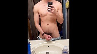 Mixed Raced Male Solo Masturbation