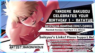 PART 1 (My Hero Academia) Daddy Bakugou's HOT BIRTHDAY FUCK - Bathtub