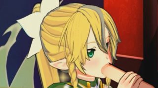 Sword Art Online - Leafa 3D Hentai Special