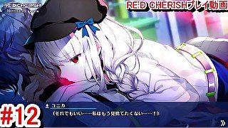 【エロゲー RE:D Cherish！(体験版)動画12】ユニカちゃん、まさかの方法で雪光を・・・(実況プレイ動画 Hentai game レッドチェリッシュ)