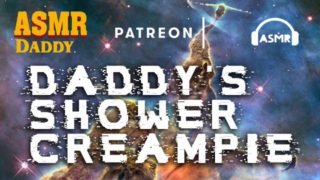 Daddy Audio - Rough Shower Creampie (ASMR)