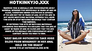 Sexy Sailor Hotkinkyjo take huge dildo from mrhankey in her anal hole on the beach