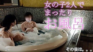 【百合レズ動画】女の子同士でゆっくりお風呂入る～。その後は・・・♡（KuriKura×souai）