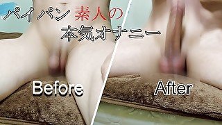 【素人】色白男子の変態オナニー、、、　イクときの声と大量射精が恥ずかしい(*ﾉωﾉ)　HENTAI japanese cumshot