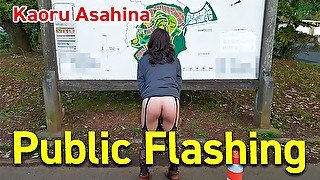 Japanese crossdresser with cute cock public flashing in the park