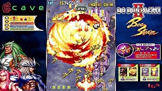 Sunday Quickie - Do Donpachi 2: Bee Storm (Arcade)