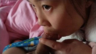 Asian Damsel Oral