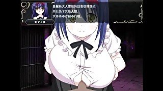 魅魔戰記 乳交人偶