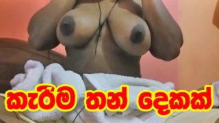 Ashawari want Sex - මාව හම්බෙලා දිව දාන්න කැමතිද ඉන්න බෑ මට ජූස් යනවා ආසයි නම් මැසේජ් කරන්න