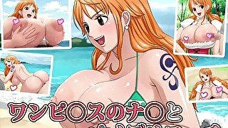 ONE PIECE - HORNY NAMI GETS FUCK ON THE BEACH / TITTY FUCK / CUM INSIDE PUSSY