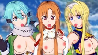 Ultimate Sword Art Online Harem Hentai