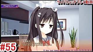 【エロゲー サノバウィッチ(Sabbat of the Witch) プレイ動画55】憧子先輩が夢に見ていた人はまさかの〇〇だった！(エロゲー実況 Hentai game live video)