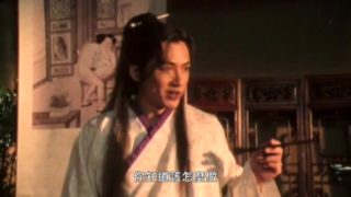 Classis Taiwan erotic drama- Jin Ping Mei- Sex & Chopsticks-3 (1995)