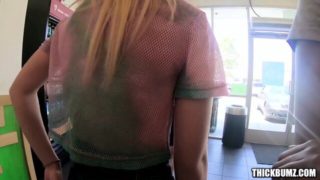 Bubble Butt Blonde Katie Kush Twerks Her Oily Ass on Big Cock