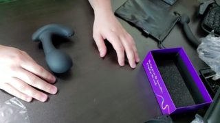 UTIMI Anal Vibrator Sex Toy Inflatable Butt Plug Unboxing